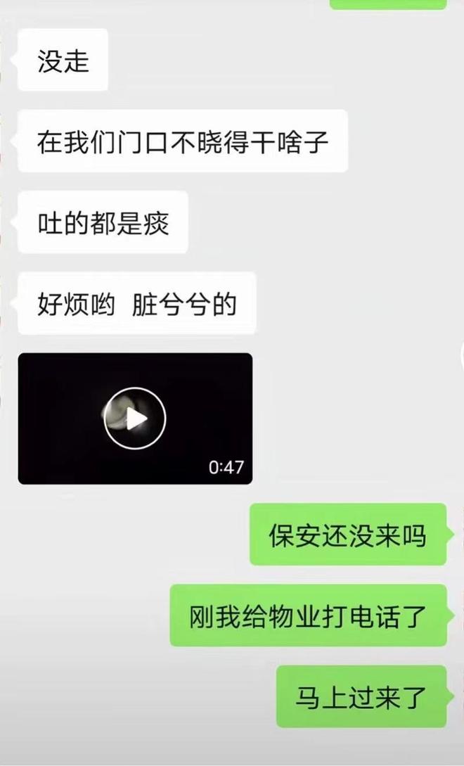 “成都女子在家门口遇害案”续：凶手以故意杀人罪被提起公诉(图1)