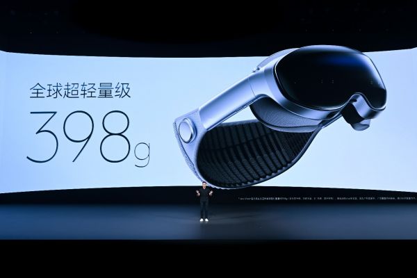 三十载热爱同行  vivo Vision 发布会暨影像盛典盛大举办(图3)