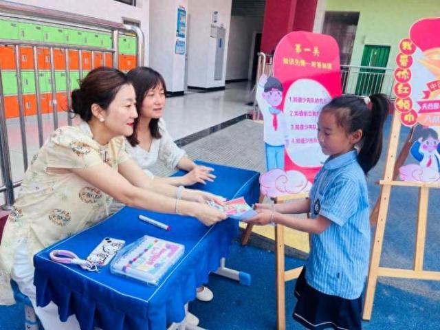 陕西合阳县天合园小学：牢记党的教导 争做强国少年