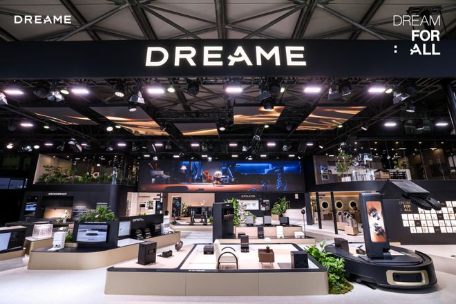 追觅升空大疆落地(图4)