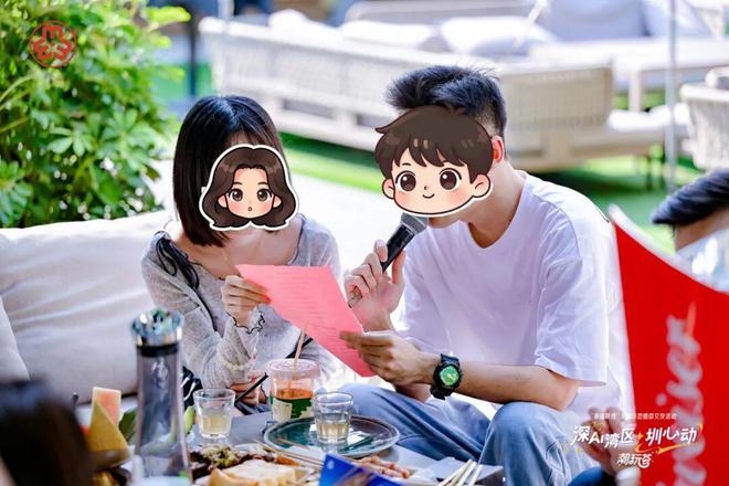 “圳”的有被甜到！9月来嗑湾区CP！(图18)