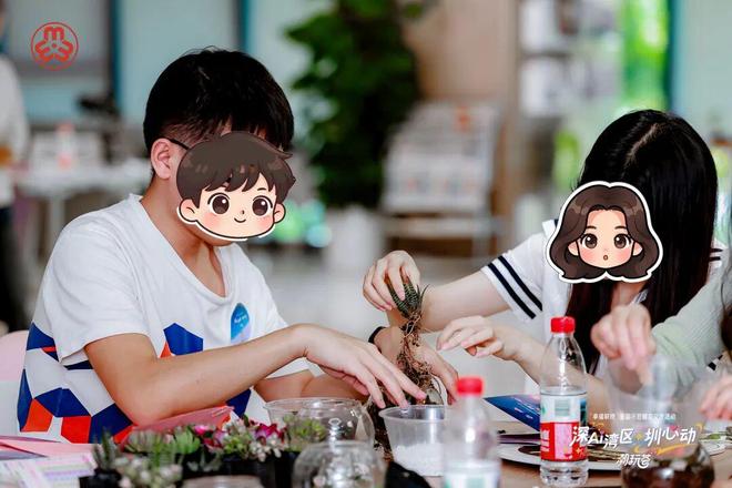 “圳”的有被甜到！9月来嗑湾区CP！(图23)