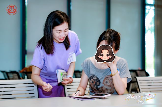 “圳”的有被甜到！9月来嗑湾区CP！(图25)