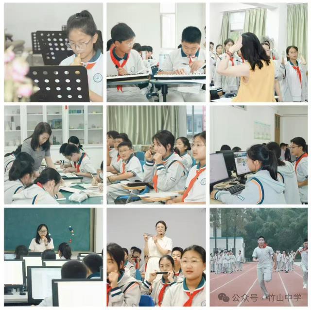 93个社团燃校园！南京市竹山中学以文化赋能青春逐梦