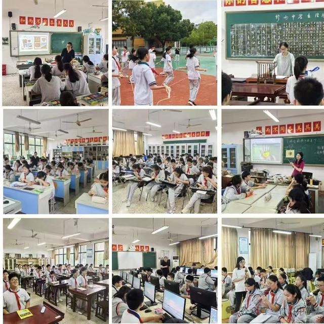 93个社团燃校园！南京市竹山中学以文化赋能青春逐梦(图3)